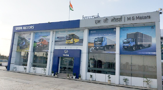 MG Motors, Bhiwani